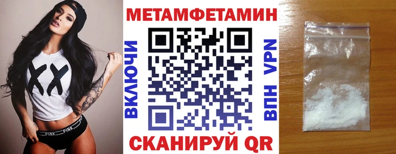 где купить Мышкин АМФ VHQ