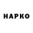 КЕТАМИН VHQ MysticalKO