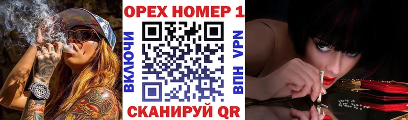Cocaine Эквадор  цена   Мышкин 