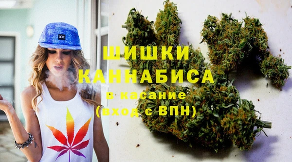 героин Алексин