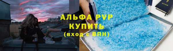 твердый Алексеевка
