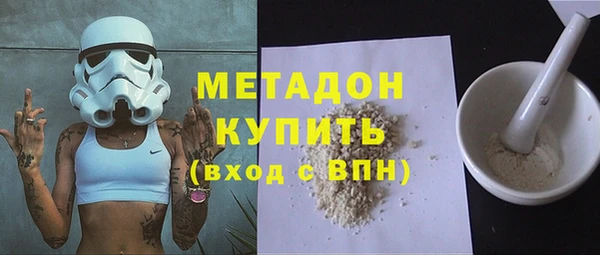 МДМА Алзамай