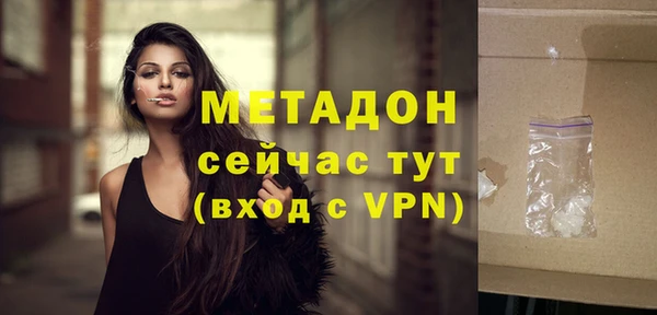твердый Алексеевка