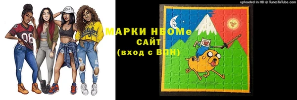 стаф Пестово