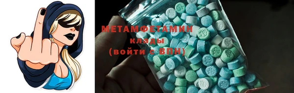 МДМА Алзамай