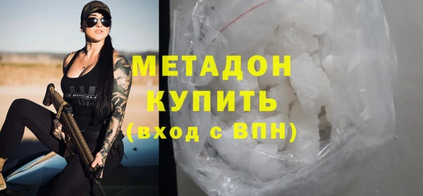 МДМА Алзамай
