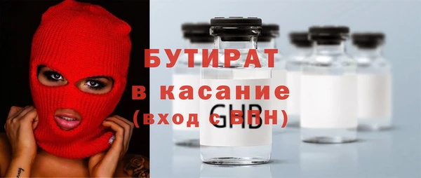 героин Алексин
