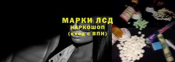 твердый Алексеевка