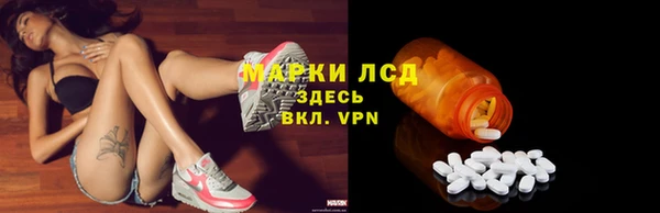 героин Алексин