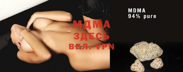 прущая мука Переславль-Залесский