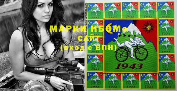 твердый Алексеевка