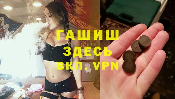 твердый Алексеевка