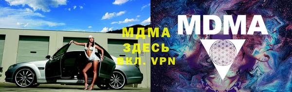 героин Алексин