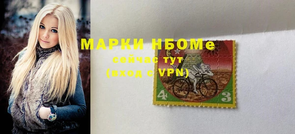 МДМА Алзамай